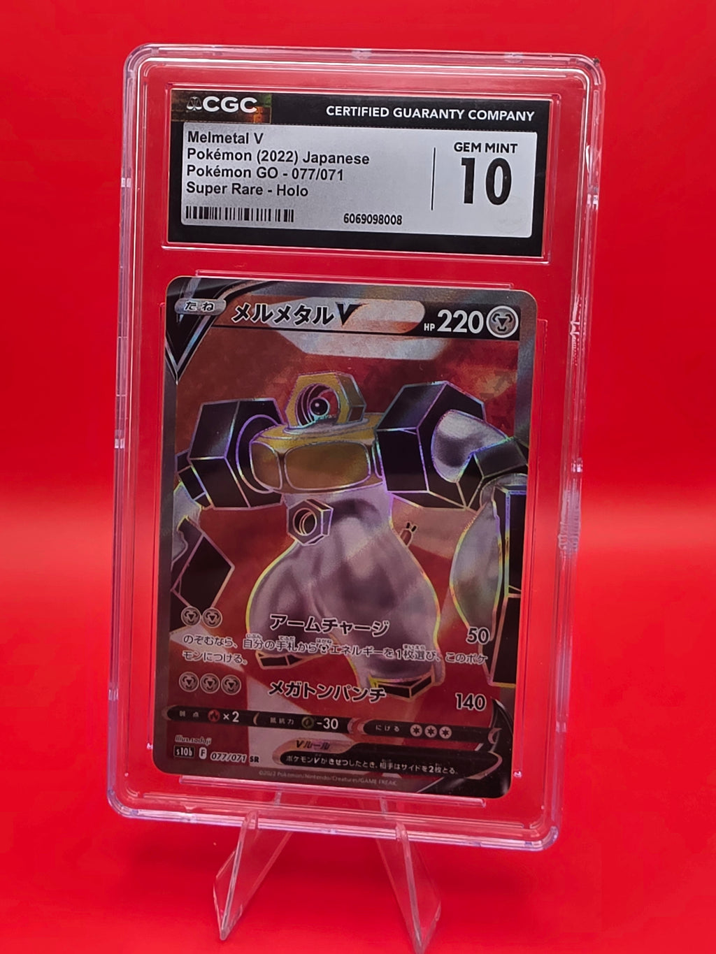 2022 Pokemon Japanese 077/07l Melmetal V CGC 10 GEM MINT