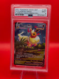 Flareon VMAX #SWSH180 Sword & Shield Promo PSA 9